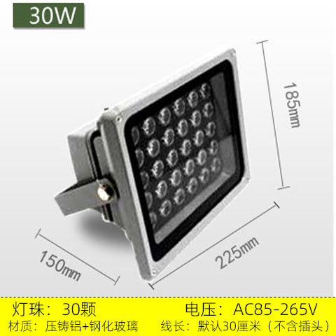 LED Outdoor Landscape Spotlight