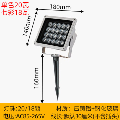 LED Outdoor Landscape Spotlight