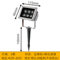 LED Outdoor Landscape Spotlight