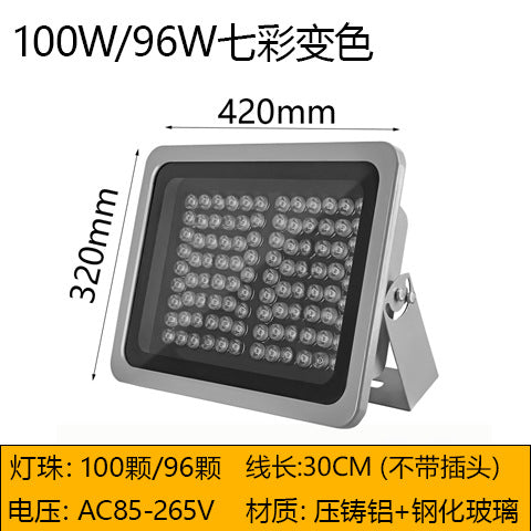 LED Outdoor Landscape Spotlight