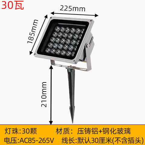 LED Outdoor Landscape Spotlight
