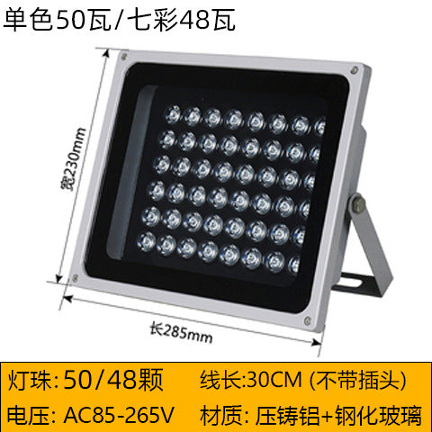 LED Outdoor Landscape Spotlight
