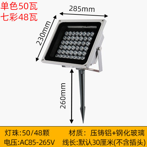 LED Outdoor Landscape Spotlight